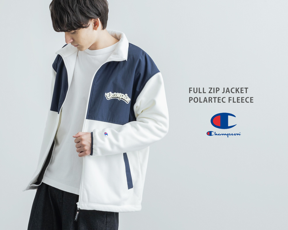 【Champion/チャンピオン】ACTION STYLE FULL ZIP JACKET POLARTEC FLEECE/フリース ジャケット/メンズ/レディース/アウター/アクションスタイル/ポーラテック/防寒/防風/保温/あったか/ロゴ/バイカラー/カジュアル/スポーツ/アウトドア/登山  ...