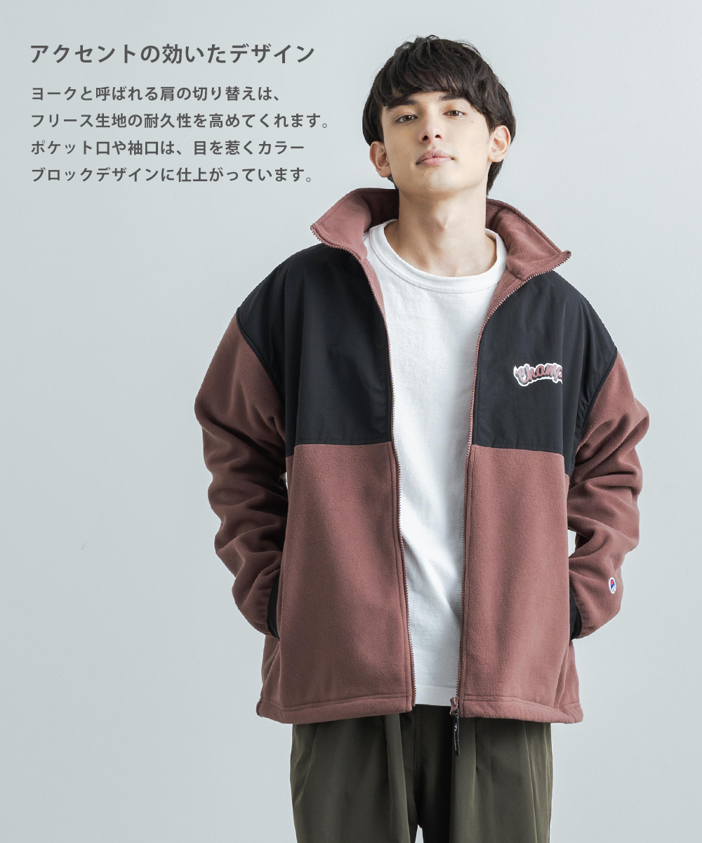 Champion/チャンピオン】ACTION STYLE FULL ZIP JACKET POLARTEC FLEECE/フリース ジャケット/メンズ/レディース/アウター/アクションスタイル/ポーラテック /防寒/防風/保温/あったか/ロゴ/バイカラー/カジュアル/スポーツ/アウトドア/登山/ストリート/C3-U612◇11364