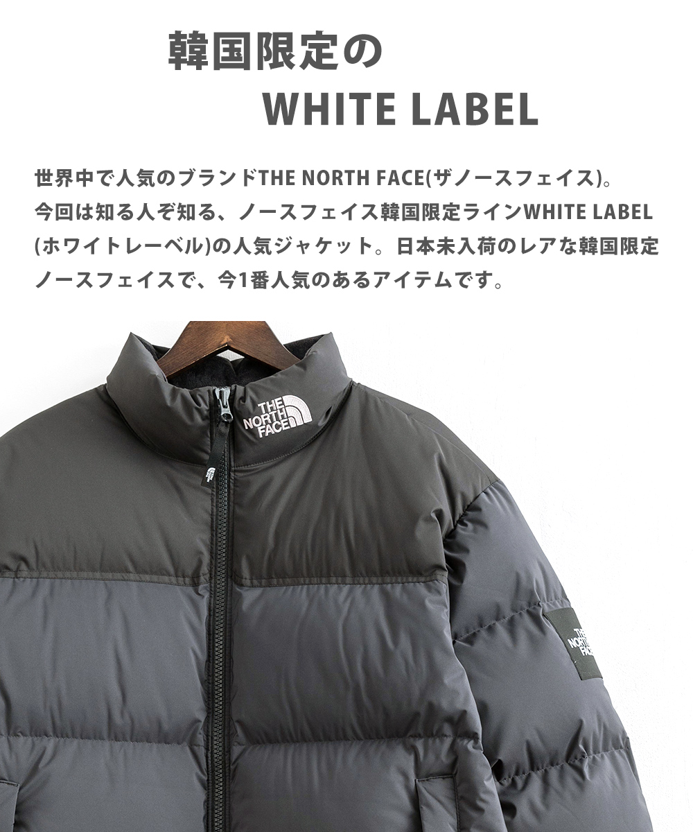 THE NORTH FACE/ザ・ノースフェイス】NEO NUPTSE DOWN JACKET/韓国 