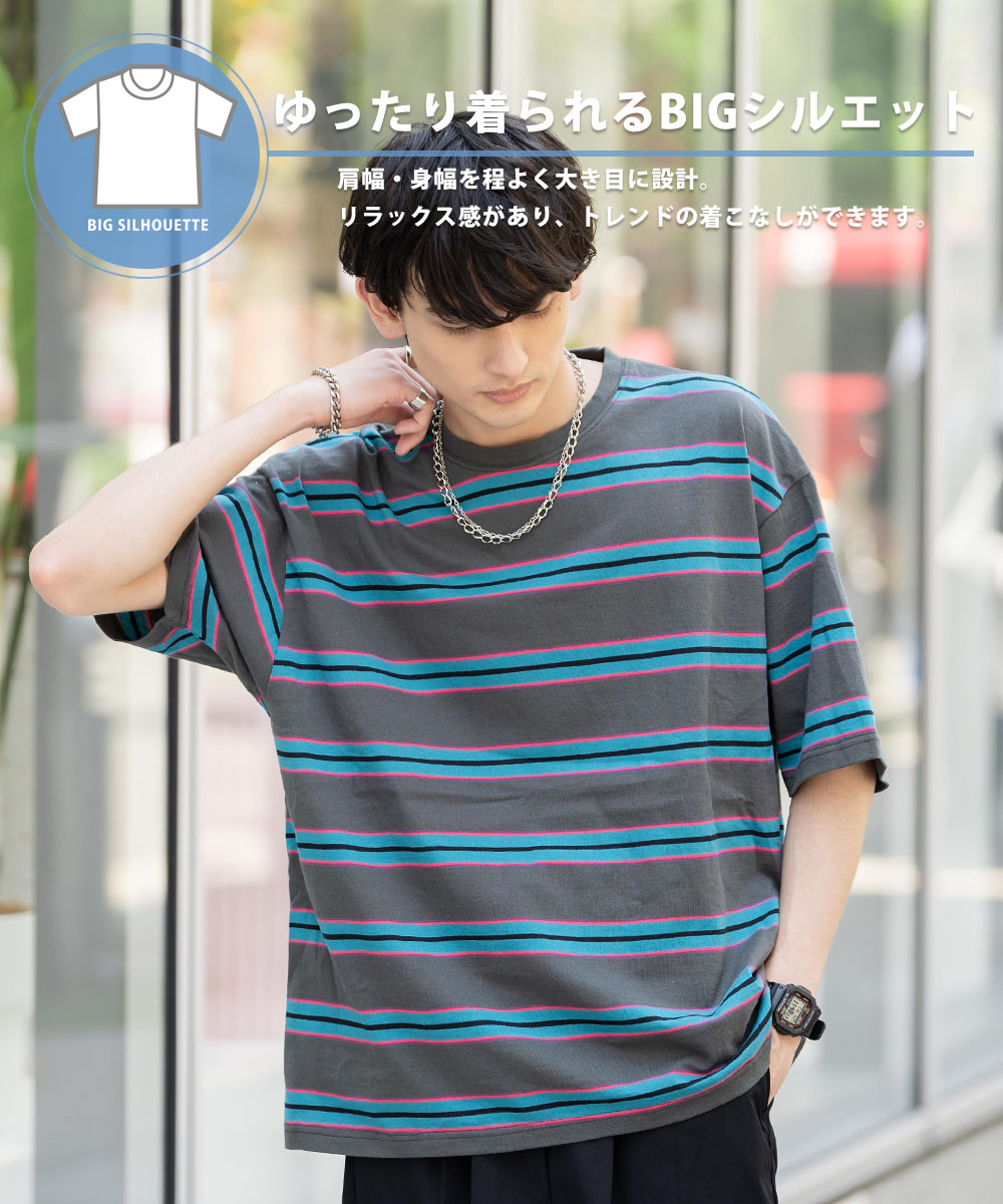 オーバーサイズUSAコットンボーダー半袖Tシャツ/カットソー/メンズ/レディース/ヘビーウェイト/米綿/ビッグ シルエット/ゆったり/ルーズ/ワイド/クルーネック/カジュアル/シンプル/ストリート/アメカジ/きれいめ/ユニセックス/春夏◇11537