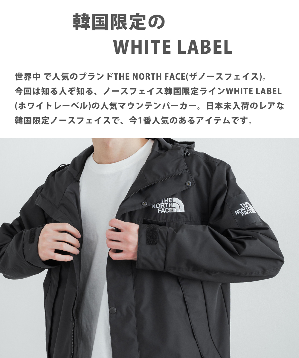 THE NORTH FACE/ザ・ノースフェイス】TNF NEO VAIDEN JACKET ...