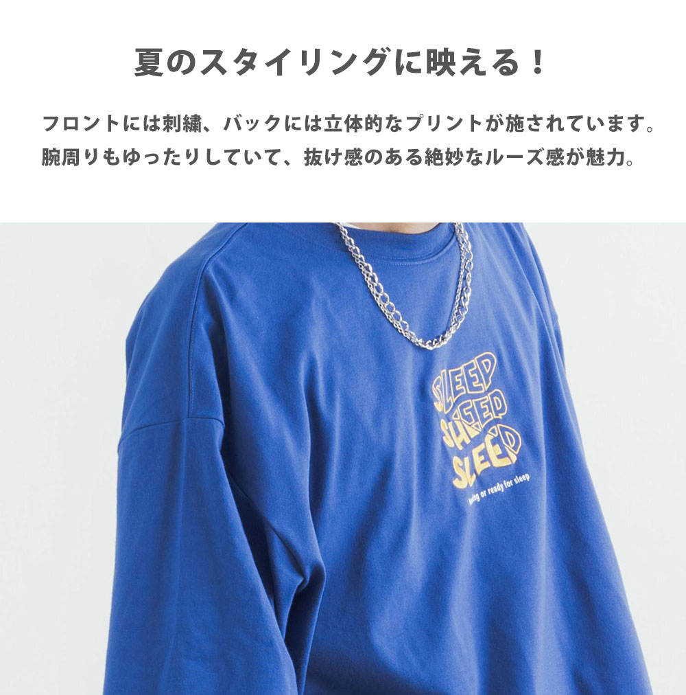 オーバーサイズTC天竺バックプリントフロント刺繍Tシャツ/半袖 /カットソー/メンズ/レディース/ビッグシルエット/ゆったり/ルーズ/ワイド/クルーネック/刺繍 /発泡プリント/TC天竺/カジュアル/シンプル/ストリート/韓国/ユニセックス/春夏◇11803