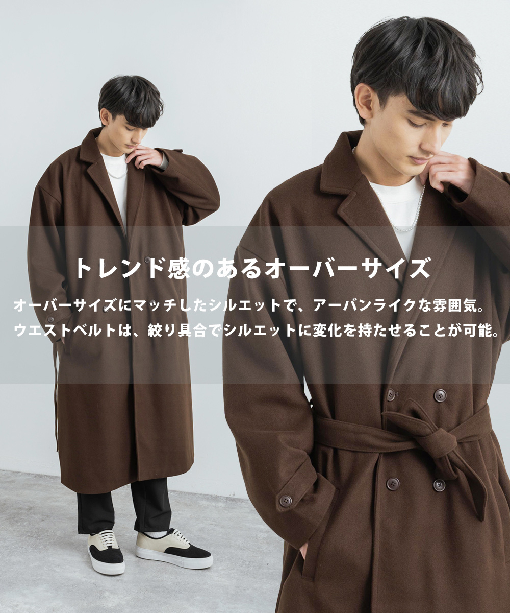 Nashe コート 19aw - トレンチコート