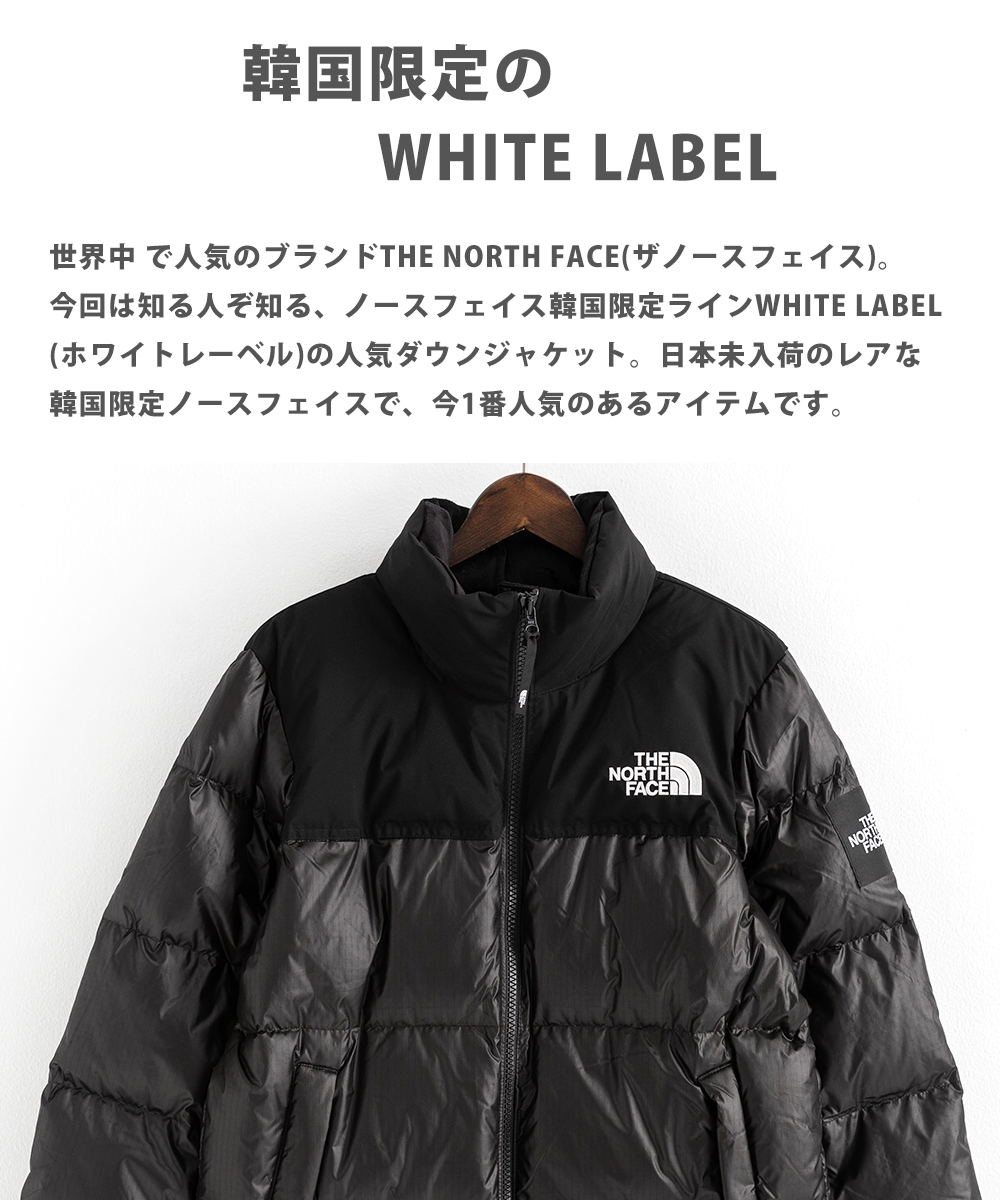 【THE NORTH FACE/ザ・ノースフェイス】TNF NOVELTY NUPTSE DOWN JACKET/ダウンジャケット/韓国