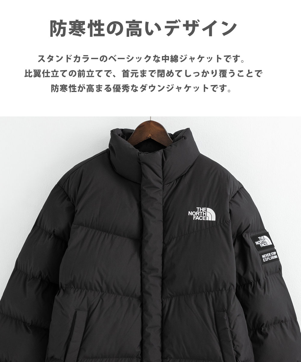 THE NORTH FACE/ザ・ノースフェイス】ASPEN ON BALL JACKET/アスペン