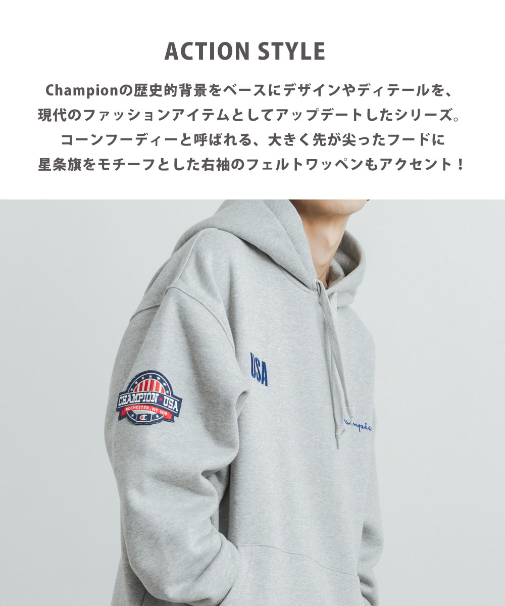 Champion/チャンピオン】Champion Action Style Hooded Sweat/フーディ