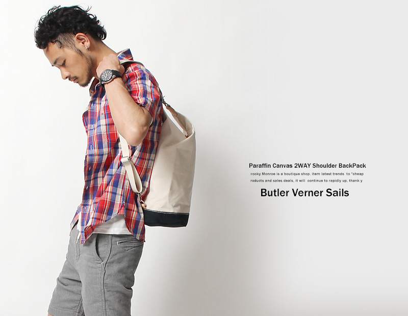 送料無料】【Butler Verner Sails】日本製/国産10号パラフィン