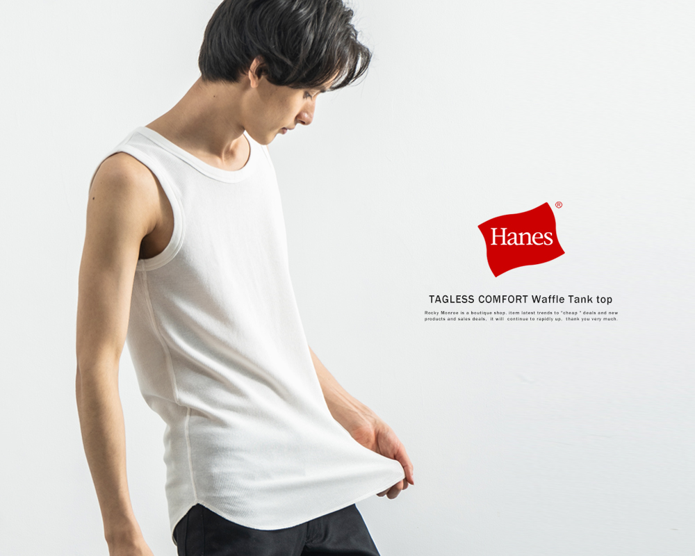 Hanes ヘインズ ワッフルタンクトップ メンズ 無地 白 黒 グレー ネイビー シンプル ノースリーブ 通気性 インナー 肌着 下着 タグレス ギフト プレゼント Hm3 R101 9533