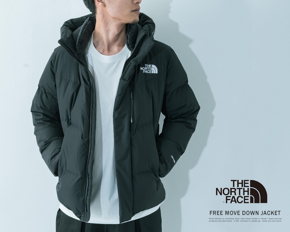 ポケットいっぱい 期間限定THE NORTH FACE FREE MOVE DOWN JACKET